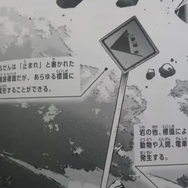 Profile image of シンボル