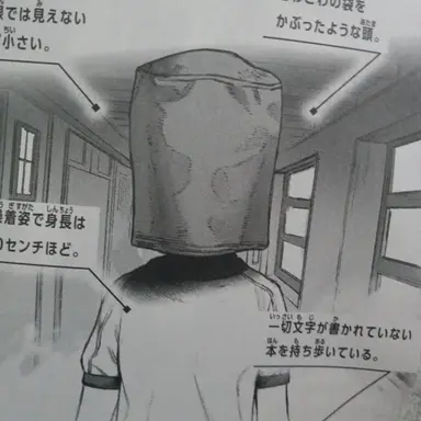 Profile image of ンボボボさん