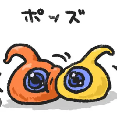 Profile image of アイポッド