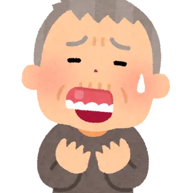 Profile image of 近藤マサヨシ86歳