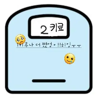 Profile image of 김애긔