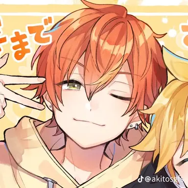 Profile image of 쿠사나기 네네
