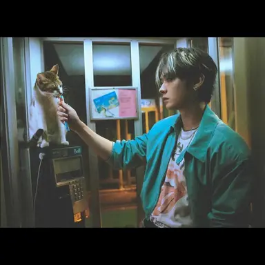 Profile image of Minho