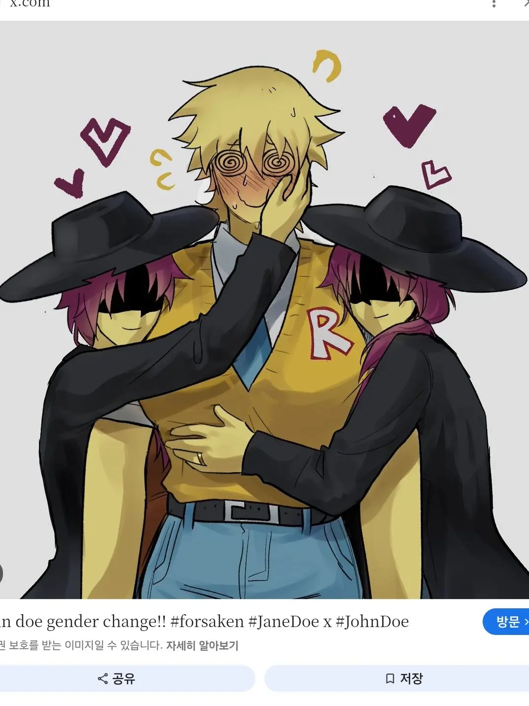 StiffSoap4494의 제인 도와의 행복한(?)결혼 생활