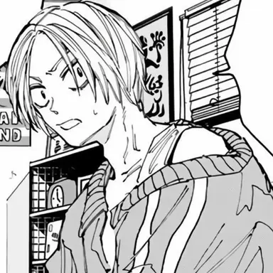 Profile image of 아사쿠라 신