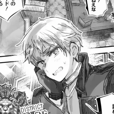 Profile image of ロード