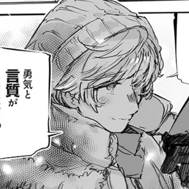 Profile image of カローリ