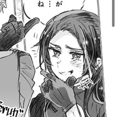 Profile image of 老大