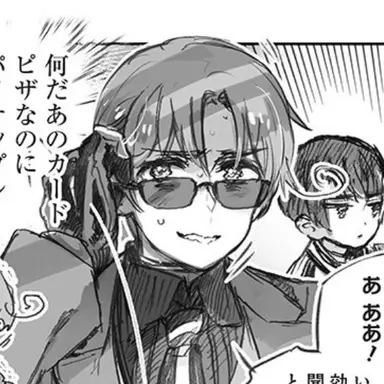 Profile image of 弟ボス