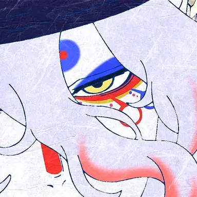 Profile image of 坤