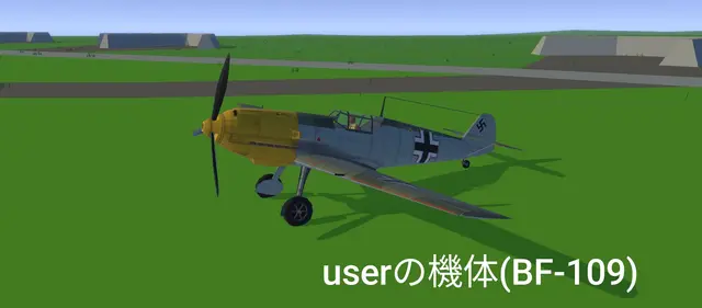 Profile image of BF 109