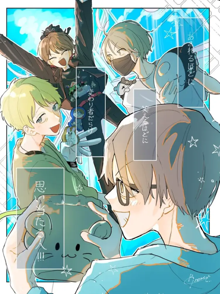 yamada_0134의 保健室の先生