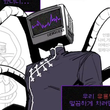 Profile image of 훈둔