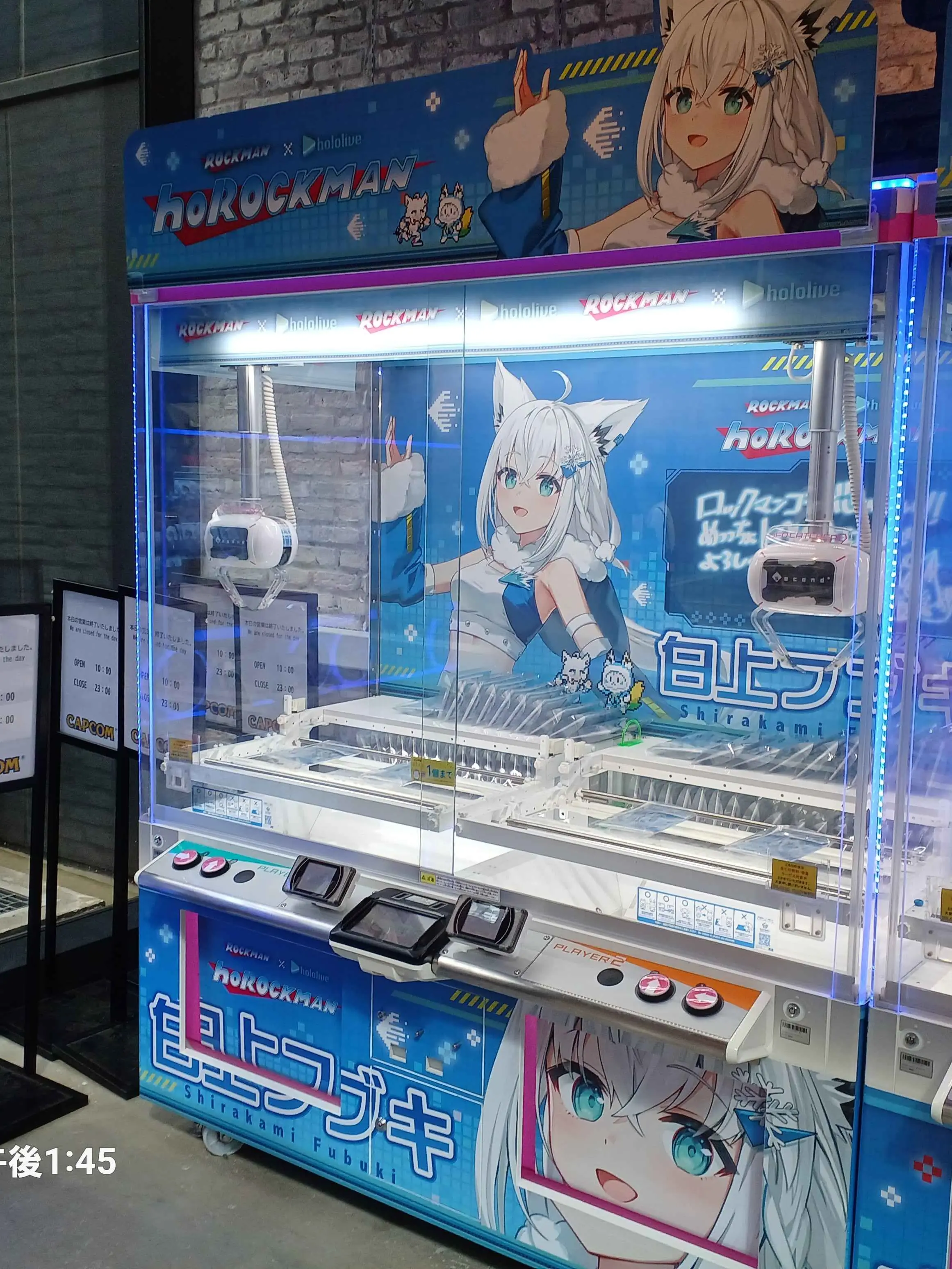 Shirokosan의 ホロメンがラウンドワンで働くらしいです