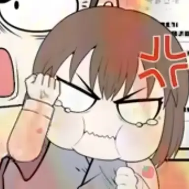 Profile image of 나연