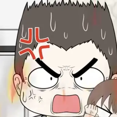 Profile image of 아버지