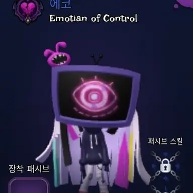 Profile image of 에코