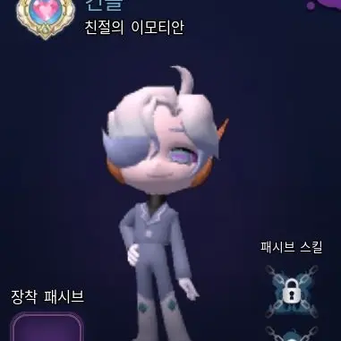 Profile image of 킨들
