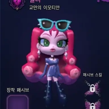 Profile image of 릴라