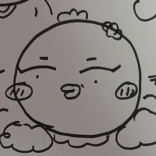 막오트