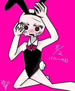 Profile image of 頑張ったやつ