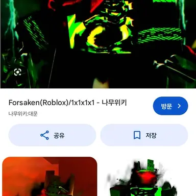 Profile image of 1x
