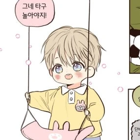 이은겸