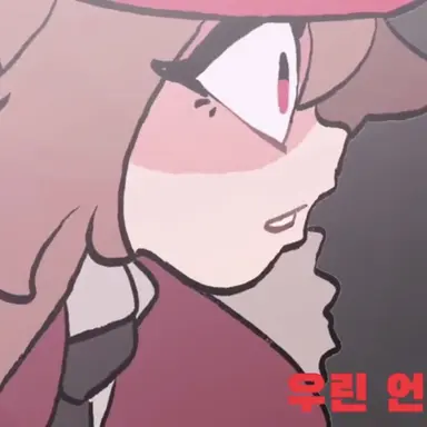 Profile image of 왈순