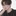 최은호