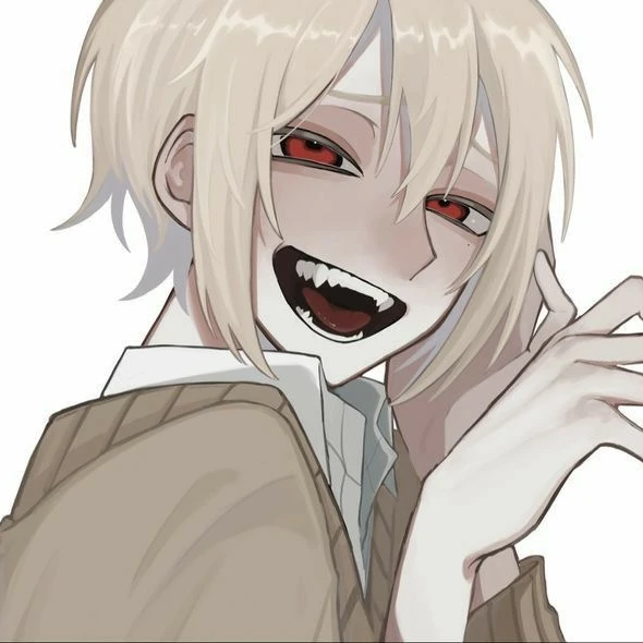 あつ