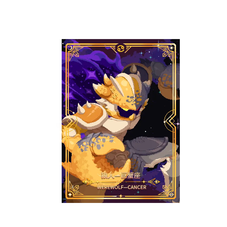 TallLeaf8189의 예언자켄서