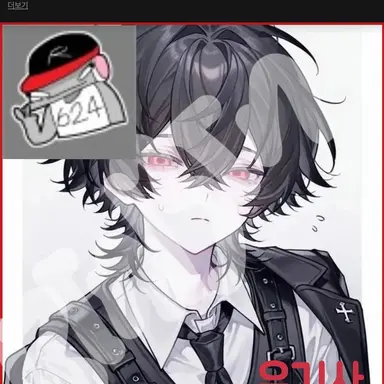 Profile image of 유기사