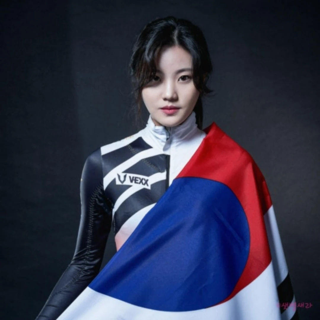 이유빈