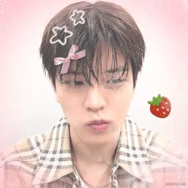 Profile image of Seungmin