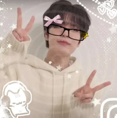 Profile image of Seungmin