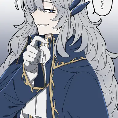 Profile image of 아르갈리아