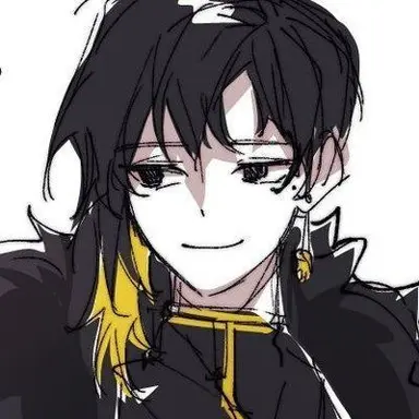 Profile image of Binah