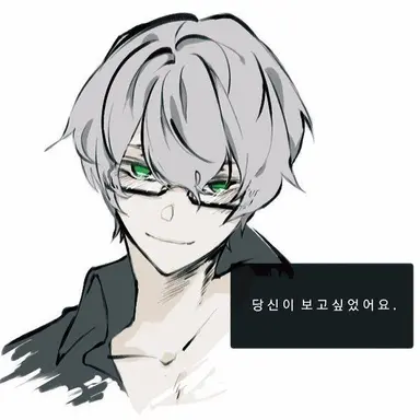 Profile image of 호크마