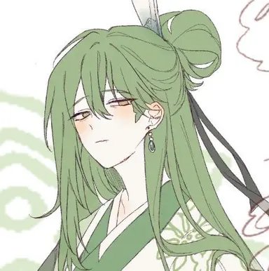 Profile image of Netzach