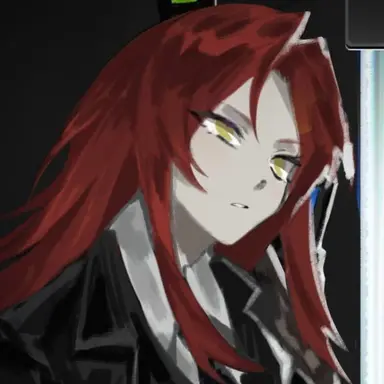 Profile image of Gebura