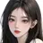 최예원