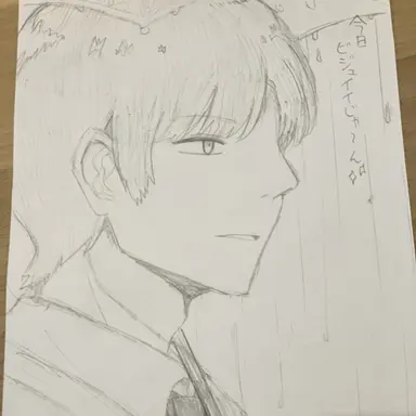 Profile image of 二宮