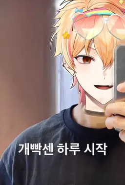 Profile image of 니노