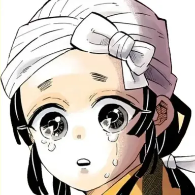 Profile image of 우타