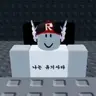 Profile image of 유기사