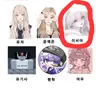 Profile image of 이서아