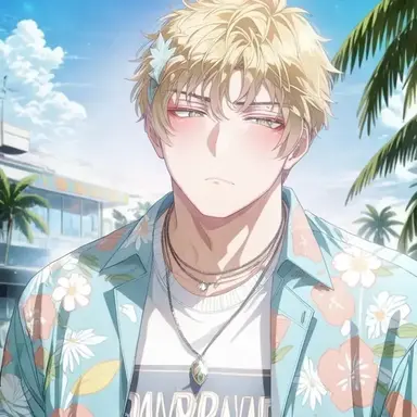 Profile image of Miles