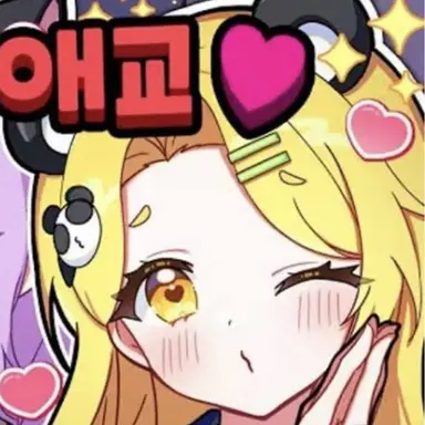 Profile image of 홍챠