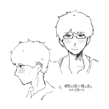 Profile image of 水谷ケンタ