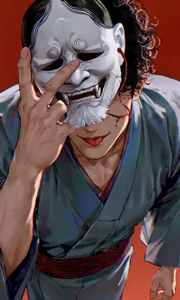Profile image of Wakana